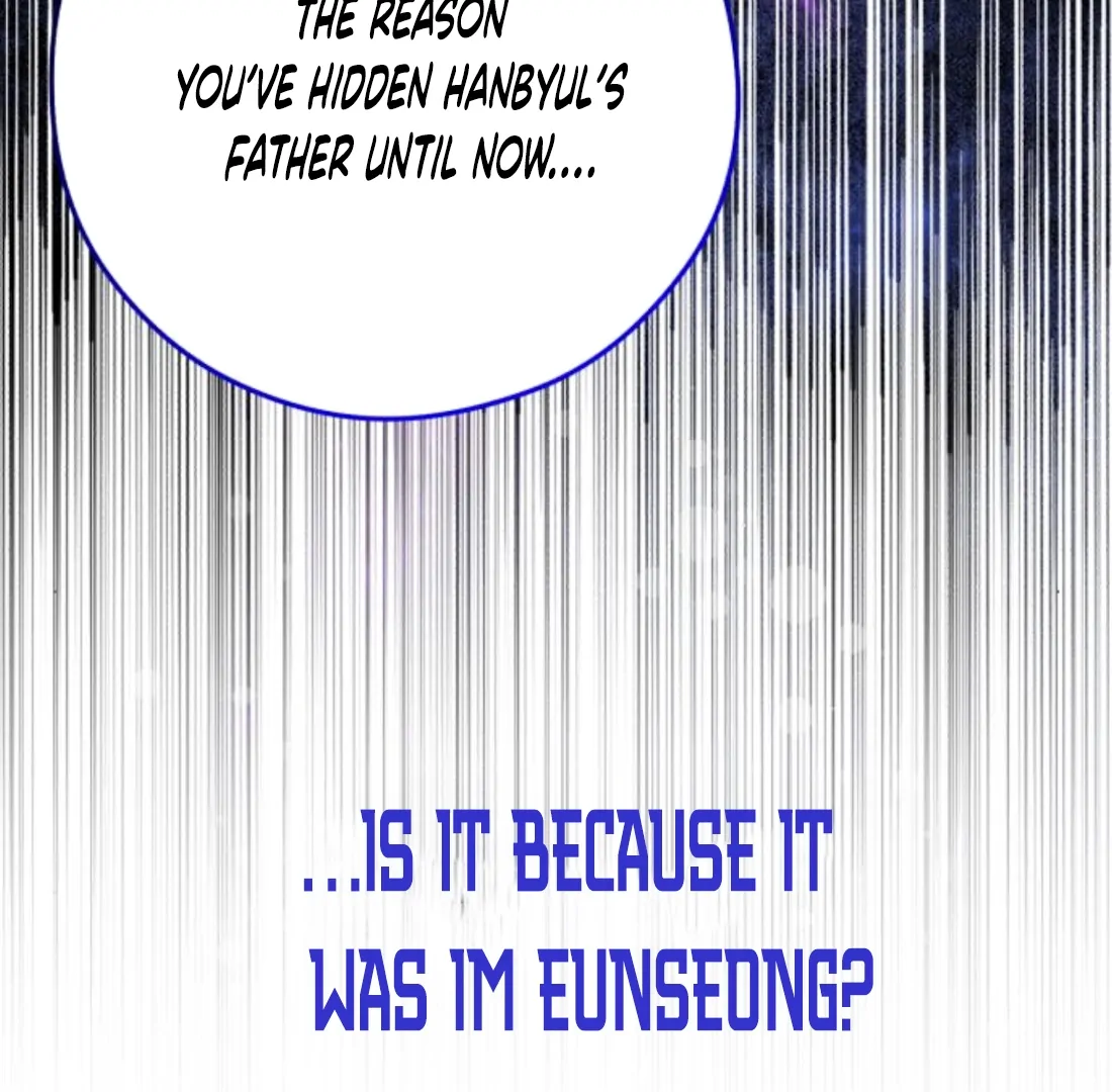 Read One and Only chapter 34 image 147 on Lezhin