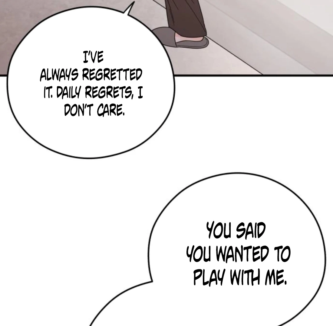 Read One and Only chapter 34 image 15 on Lezhin