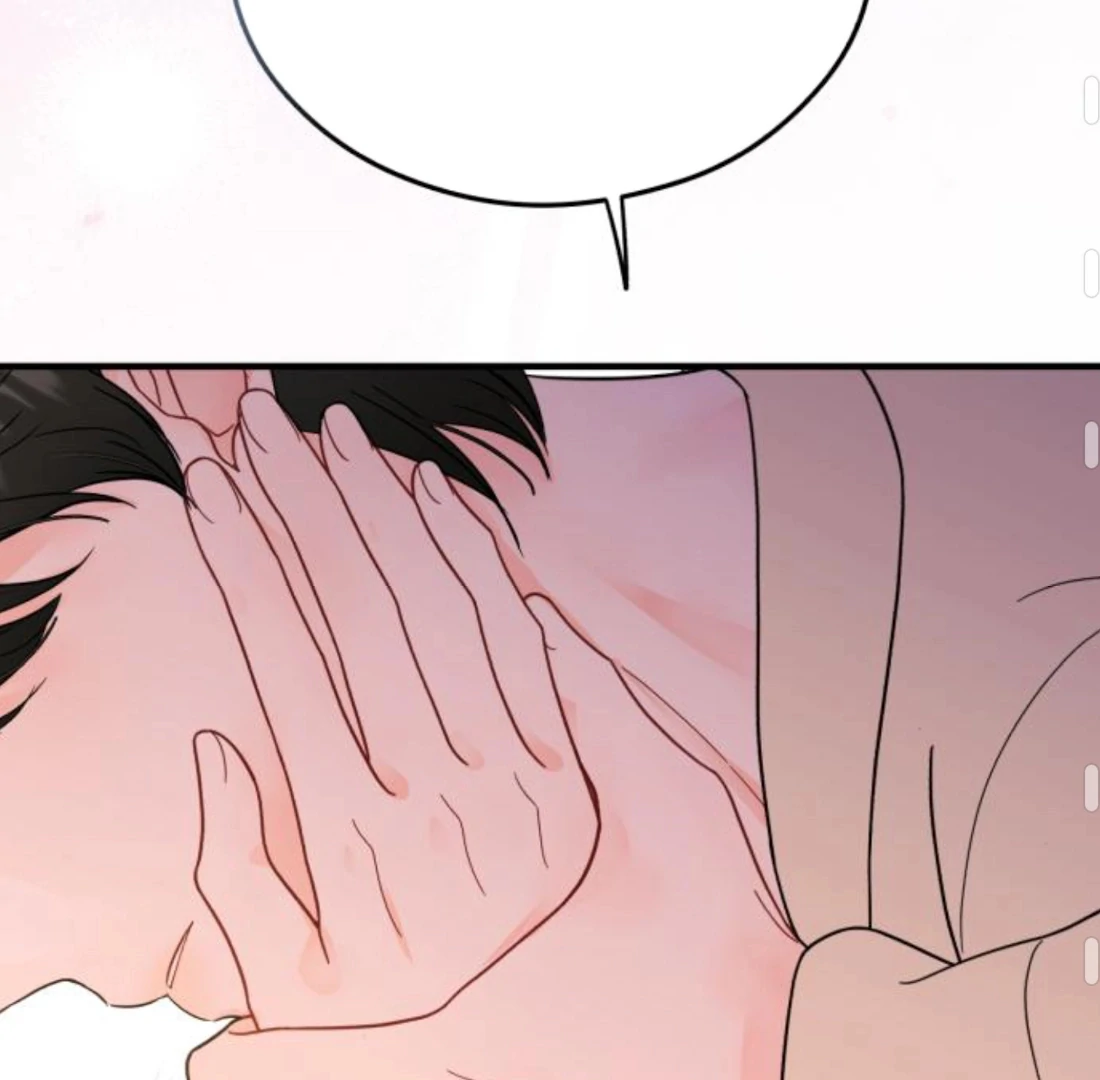 Read One and Only chapter 34 image 44 on Lezhin