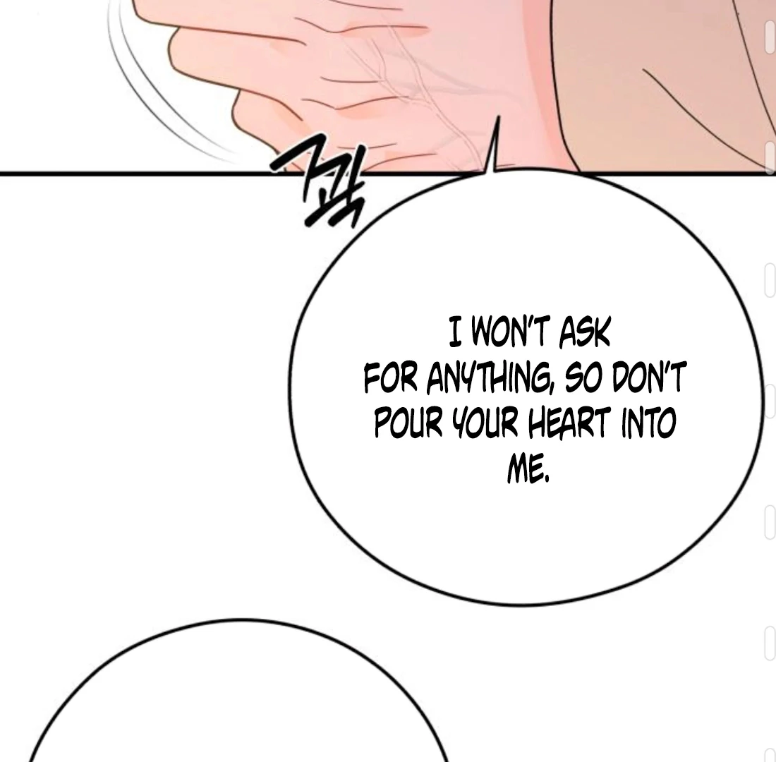 Read One and Only chapter 34 image 45 on Lezhin