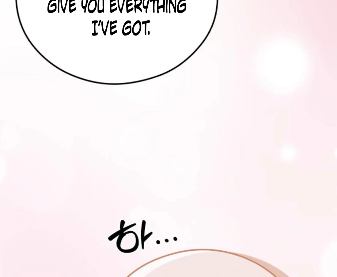 Read One and Only chapter 34 image 55 on Lezhin