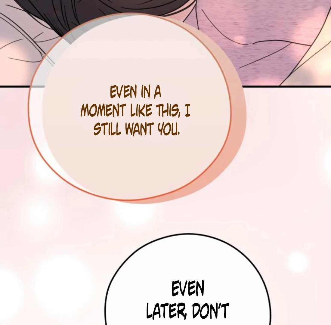 Read One and Only chapter 34 image 58 on Lezhin