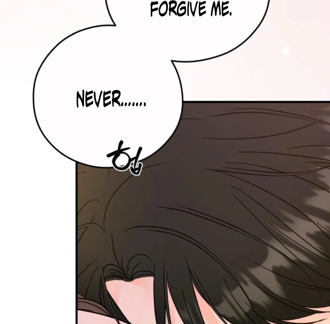 Read One and Only chapter 34 image 59 on Lezhin