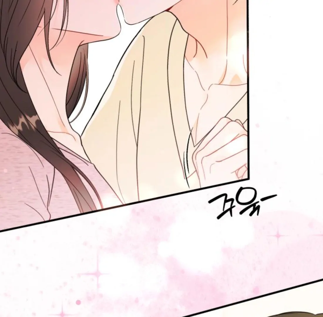Read One and Only chapter 34 image 6 on Lezhin