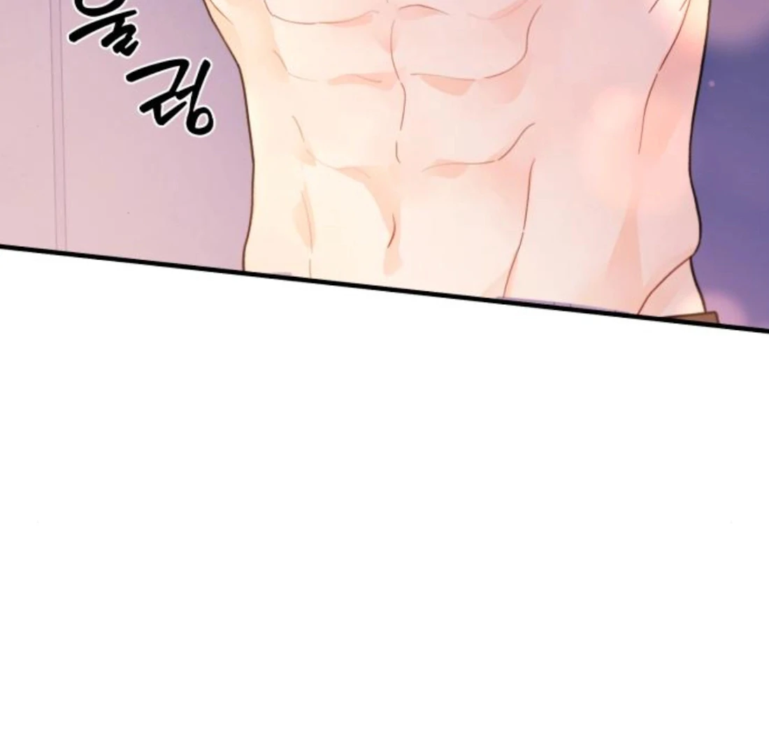 Read One and Only chapter 34 image 66 on Lezhin