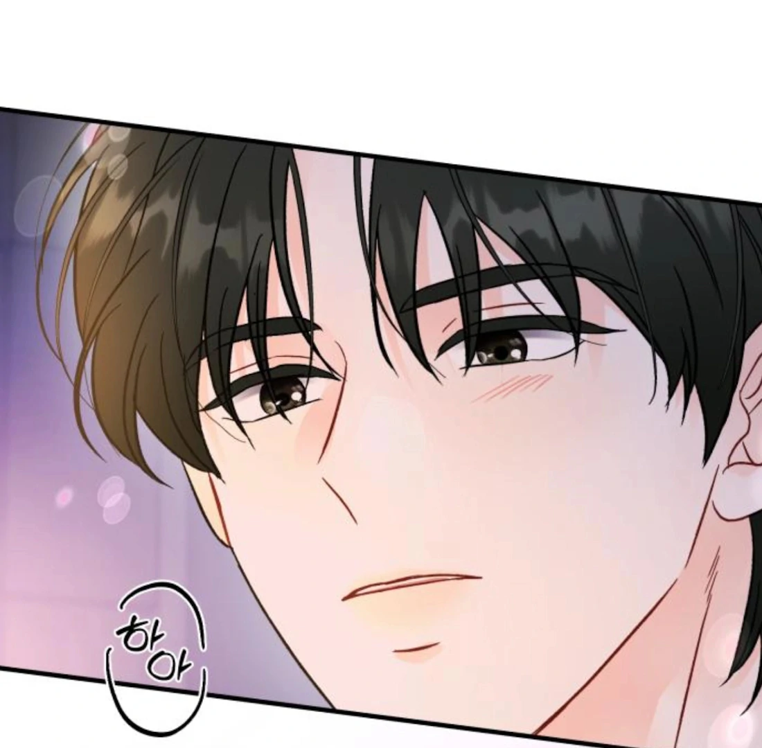Read One and Only chapter 34 image 67 on Lezhin