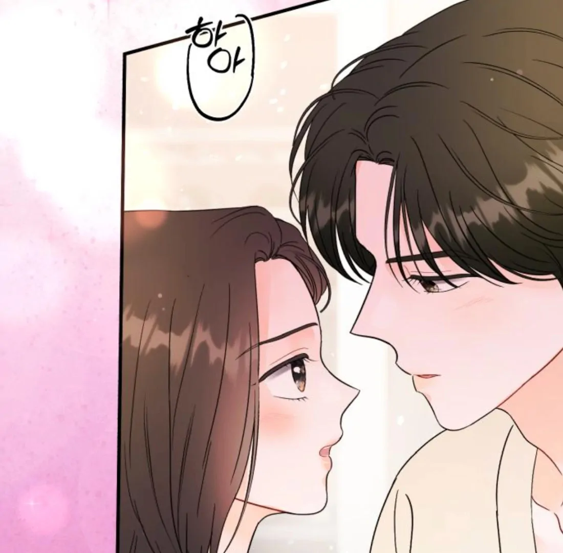 Read One and Only chapter 34 image 7 on Lezhin