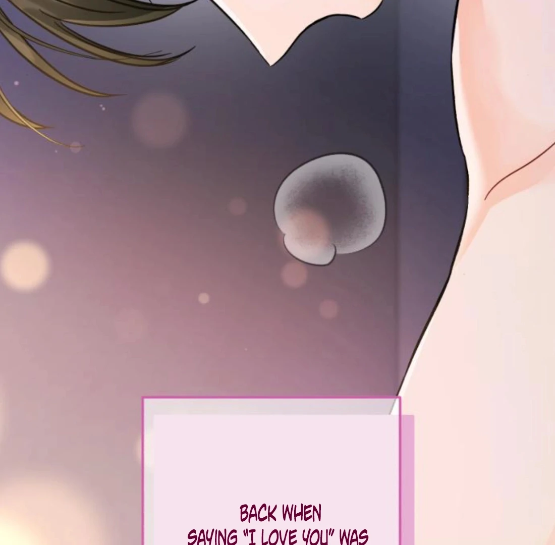Read One and Only chapter 34 image 84 on Lezhin