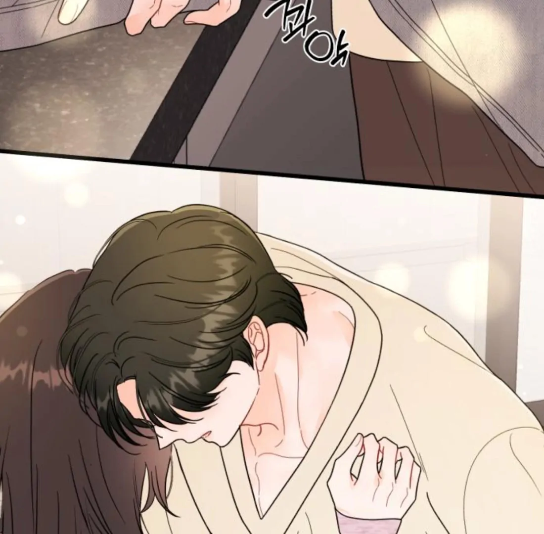 Read One and Only chapter 34 image 9 on Lezhin