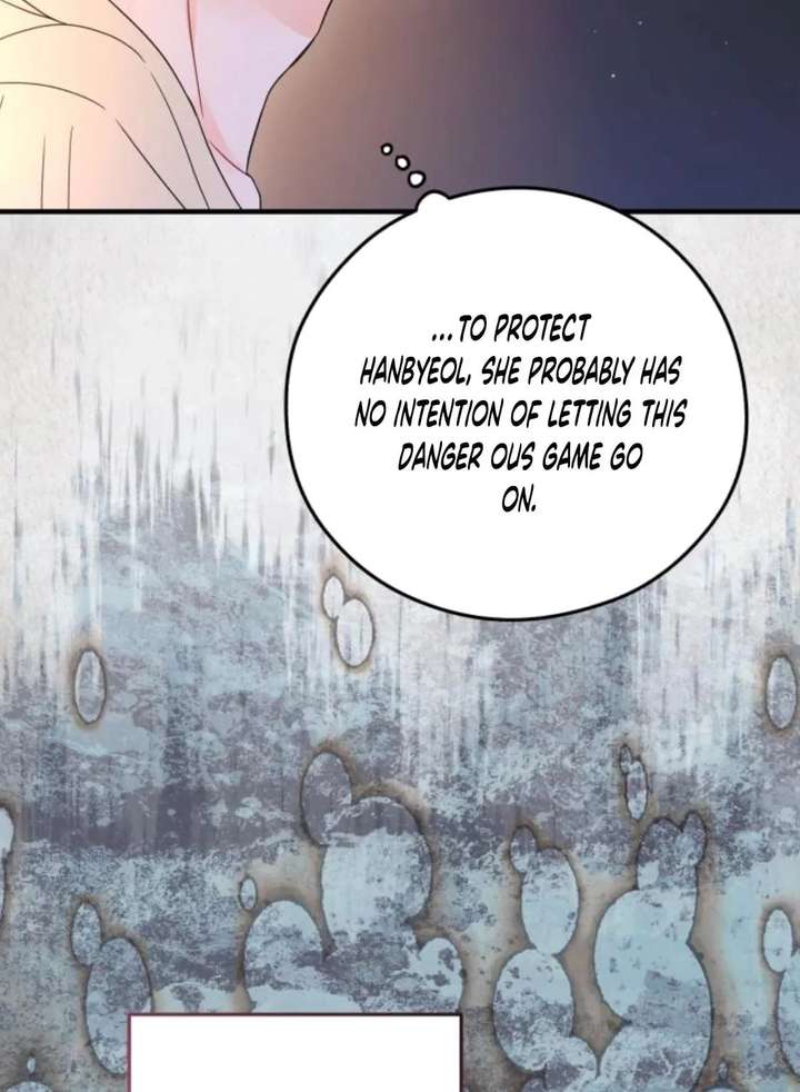 Read One and Only chapter 35 image 22 on Lezhin