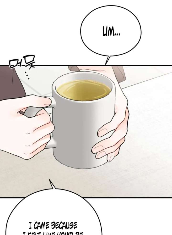 Read One and Only chapter 35 image 44 on Lezhin