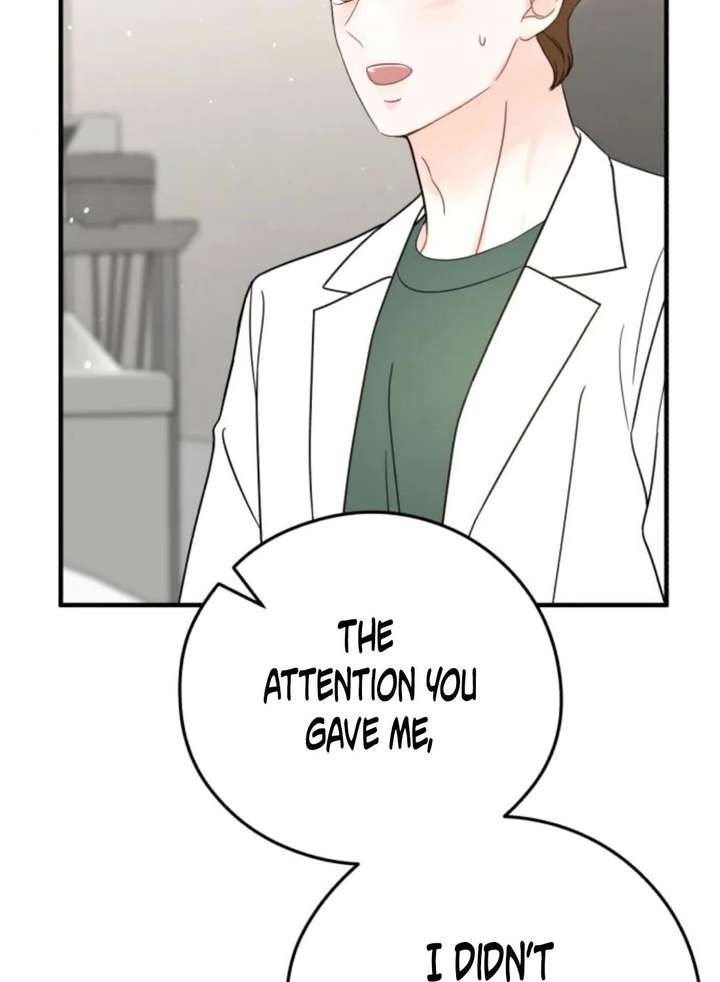Read One and Only chapter 35 image 46 on Lezhin