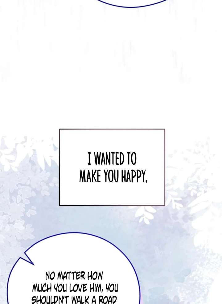 Read One and Only chapter 35 image 62 on Lezhin