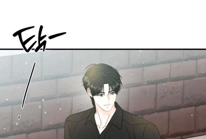 Read One and Only chapter 35 image 69 on Lezhin