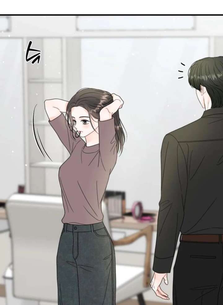 Read One and Only chapter 35 image 80 on Lezhin