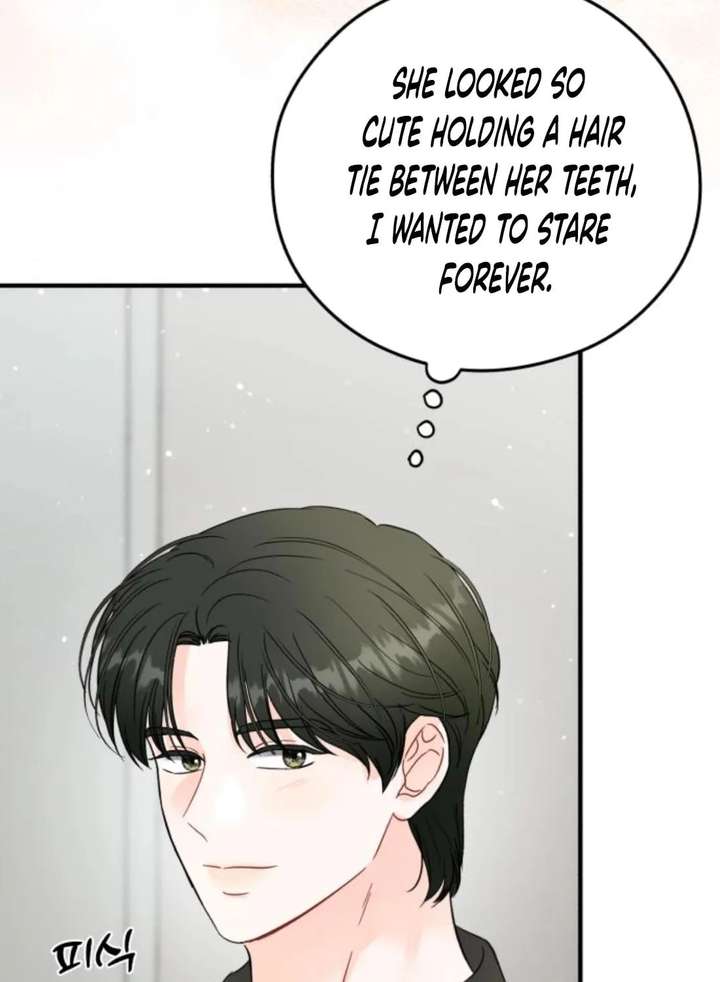 Read One and Only chapter 35 image 84 on Lezhin