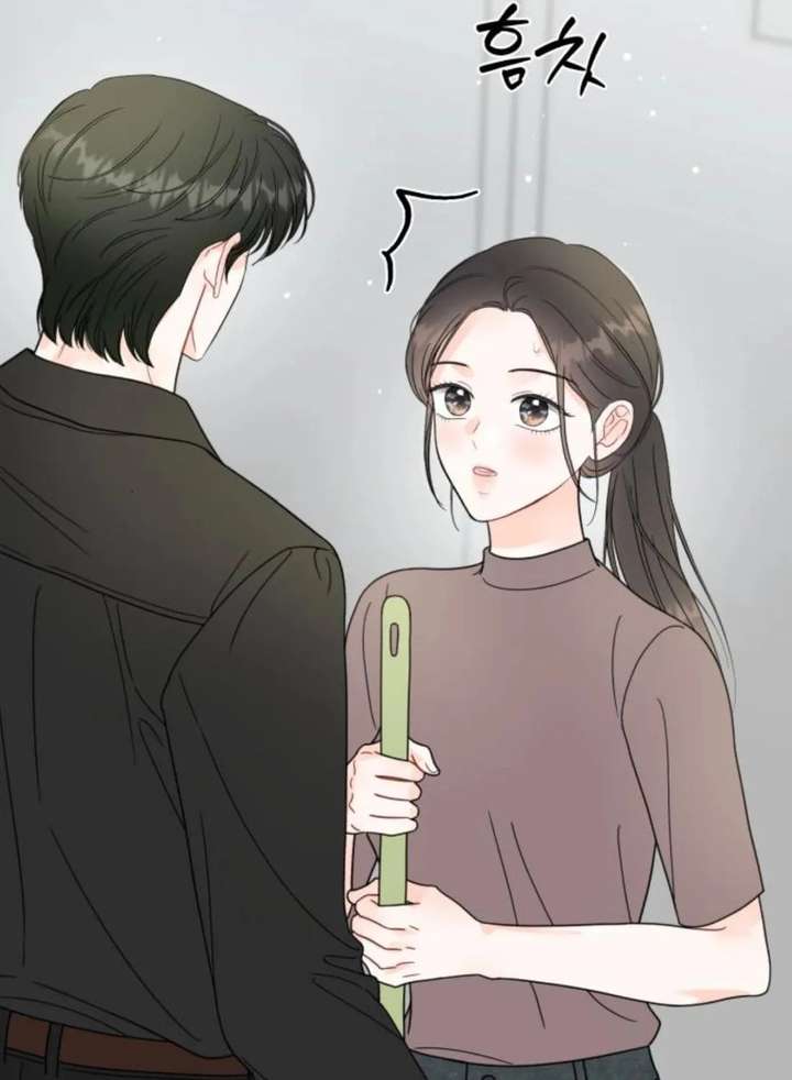 Read One and Only chapter 35 image 88 on Lezhin