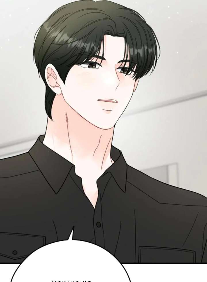 Read One and Only chapter 35 image 90 on Lezhin