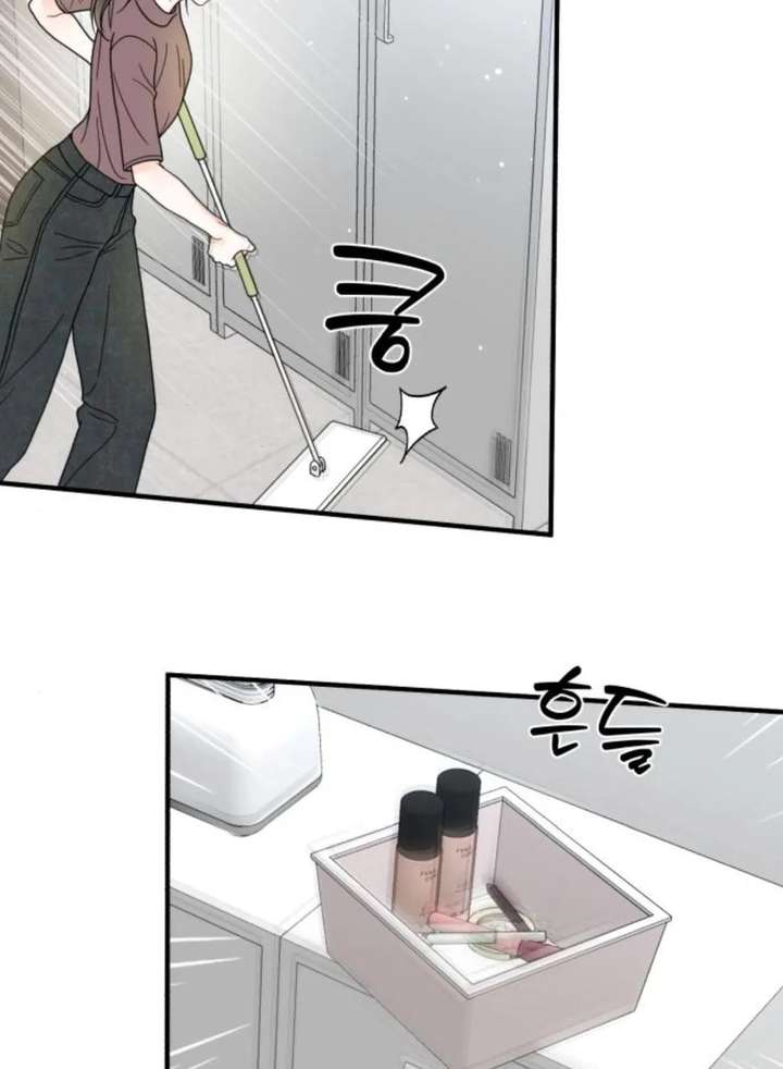 Read One and Only chapter 35 image 93 on Lezhin