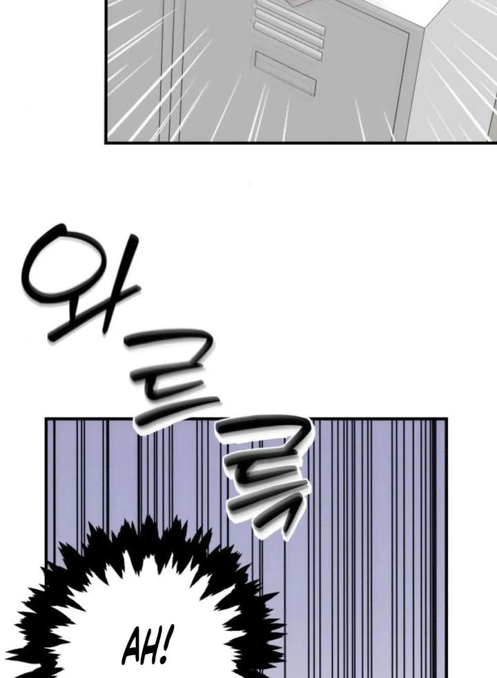 Read One and Only chapter 35 image 94 on Lezhin