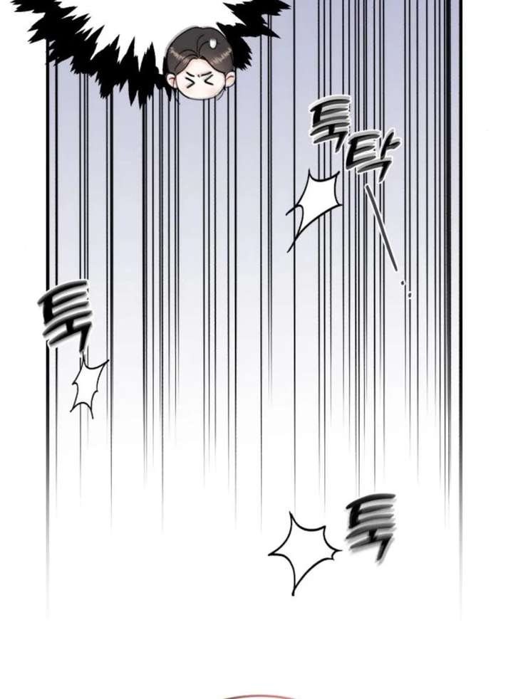Read One and Only chapter 35 image 95 on Lezhin
