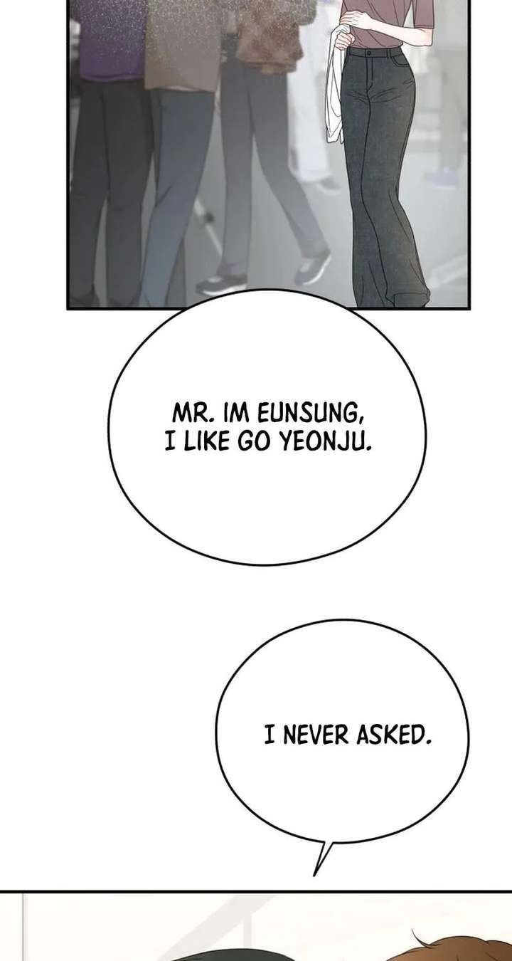 Read One and Only chapter 36 image 27 on Lezhin