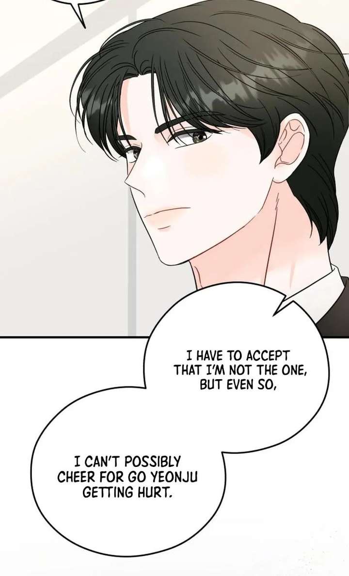 Read One and Only chapter 36 image 29 on Lezhin