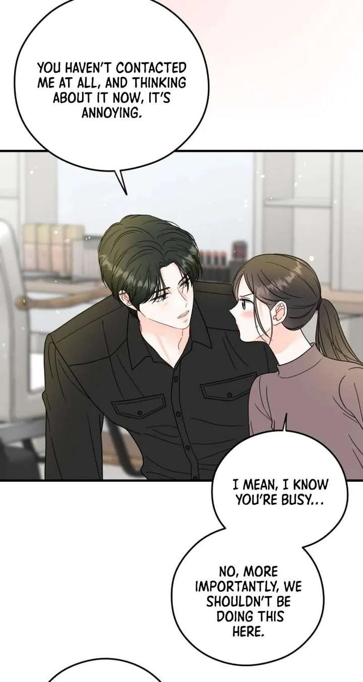Read One and Only chapter 36 image 4 on Lezhin