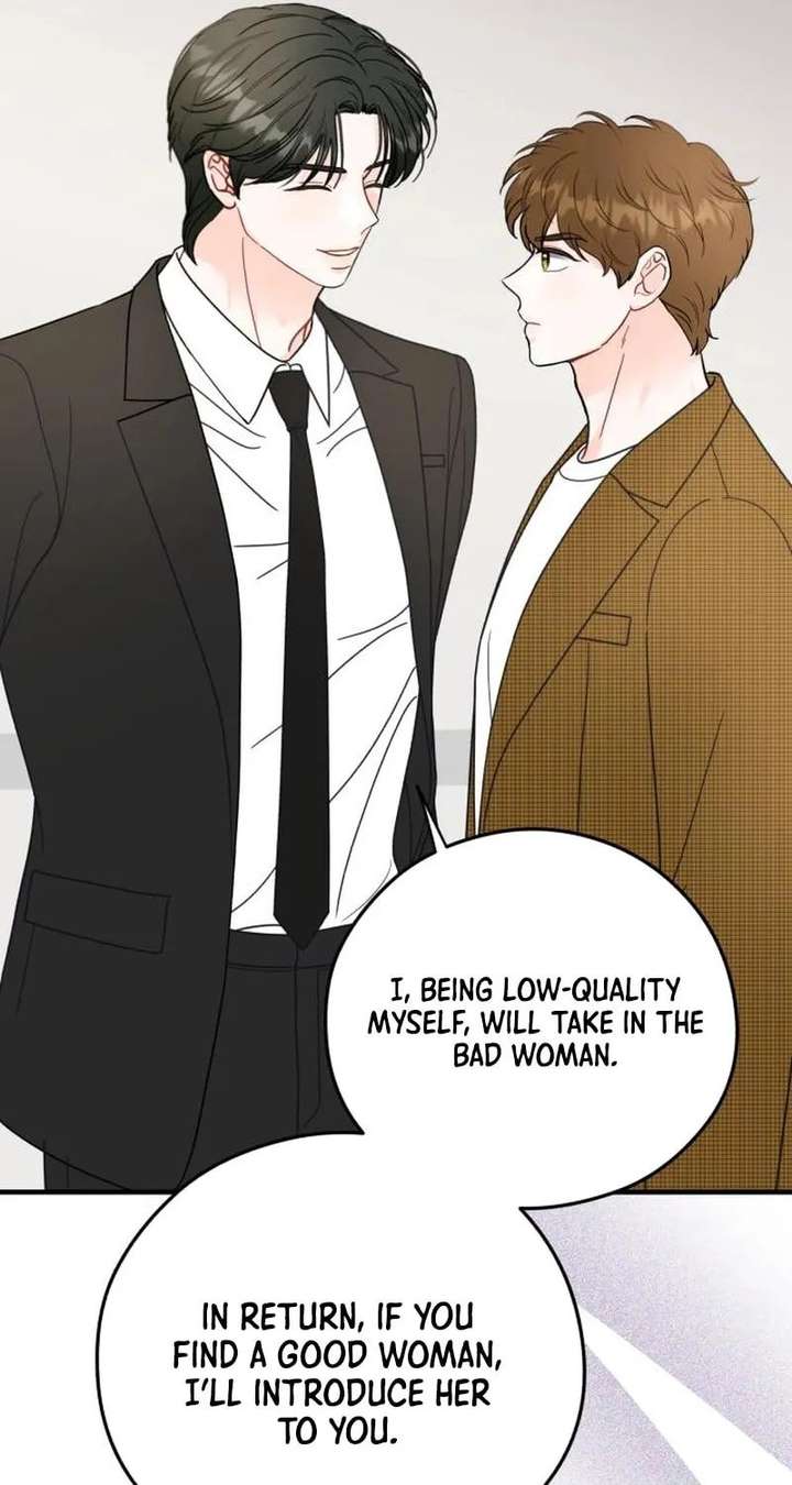 Read One and Only chapter 36 image 40 on Lezhin