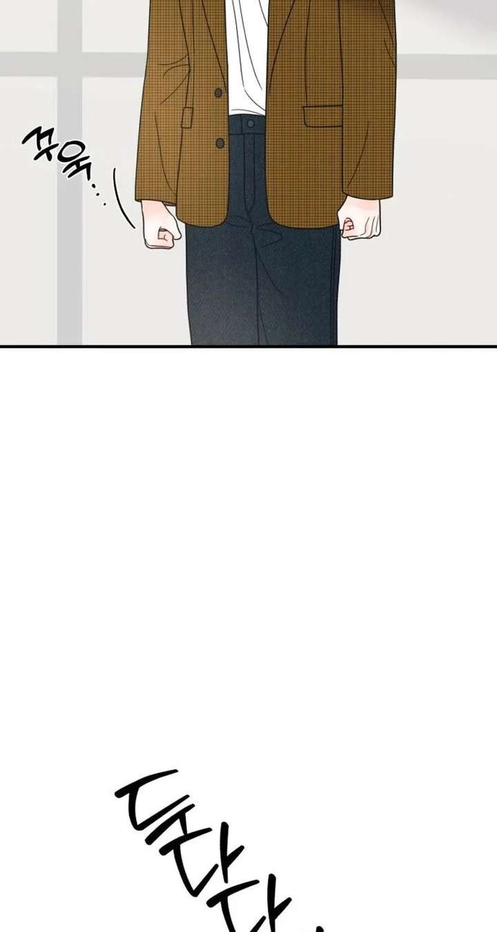Read One and Only chapter 36 image 43 on Lezhin