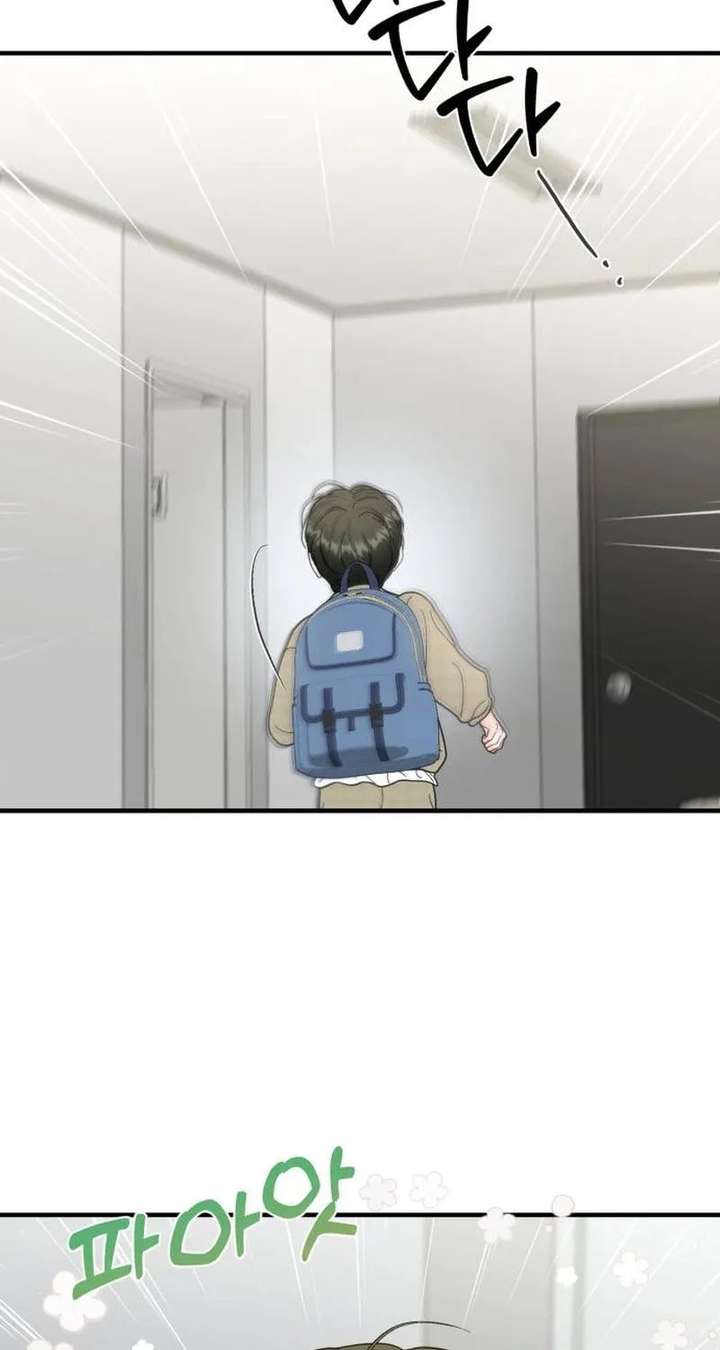 Read One and Only chapter 36 image 44 on Lezhin
