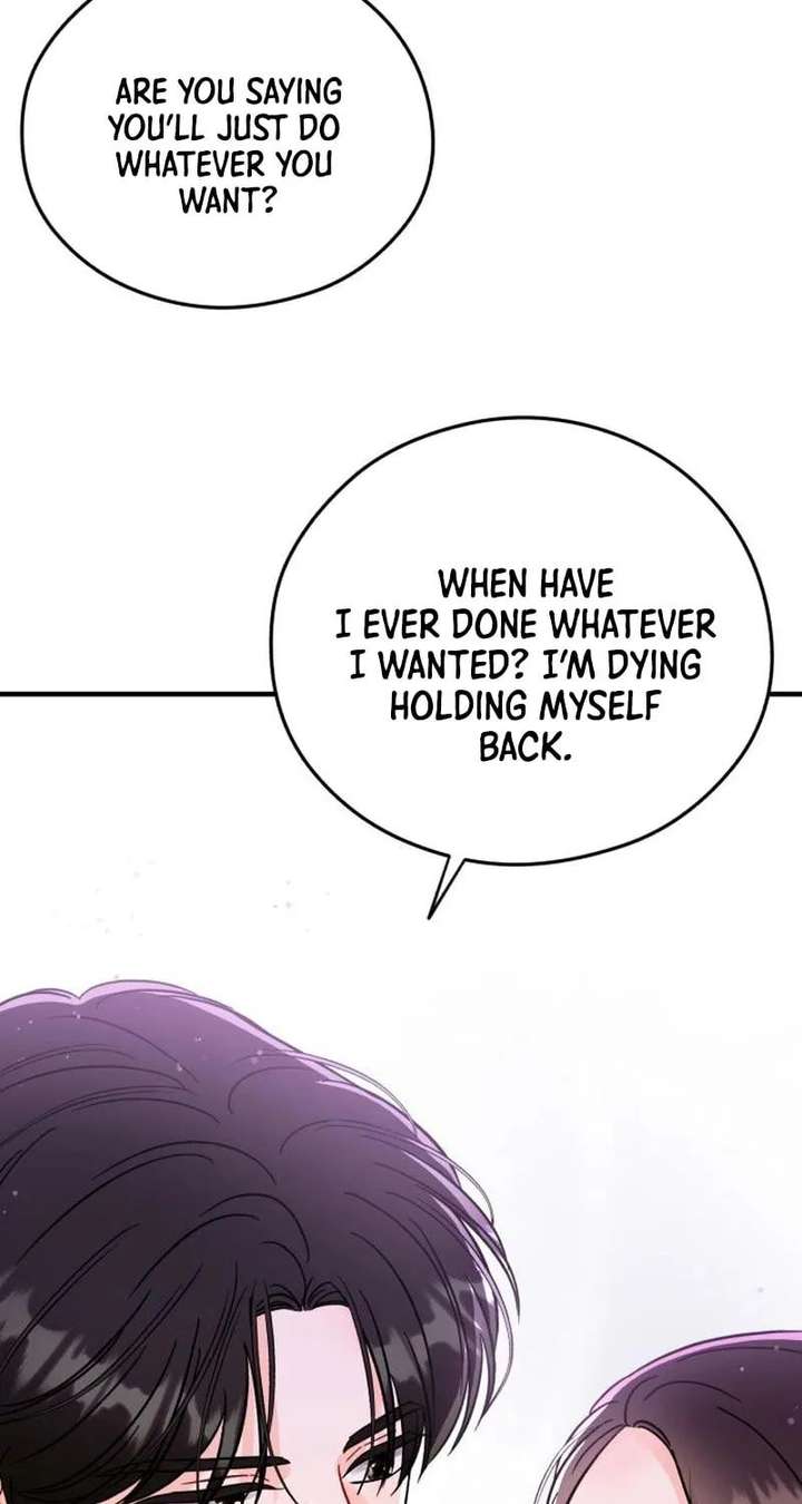 Read One and Only chapter 36 image 6 on Lezhin