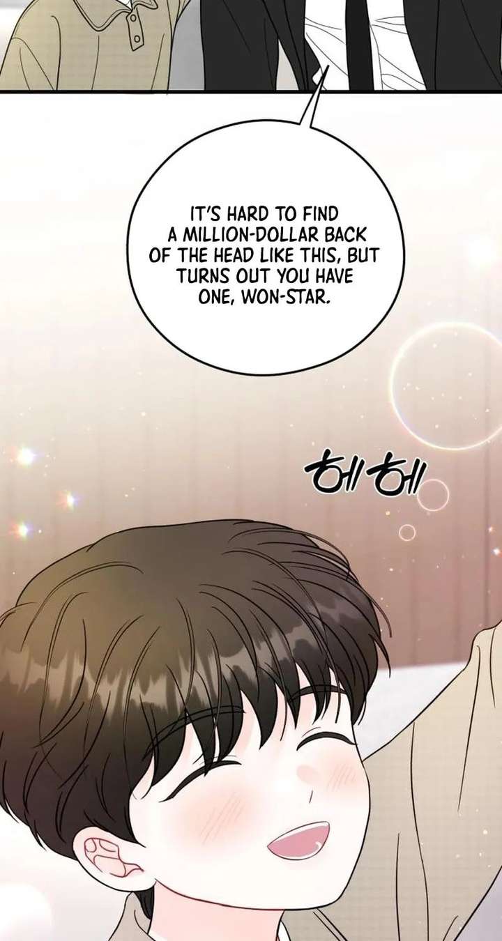 Read One and Only chapter 36 image 68 on Lezhin
