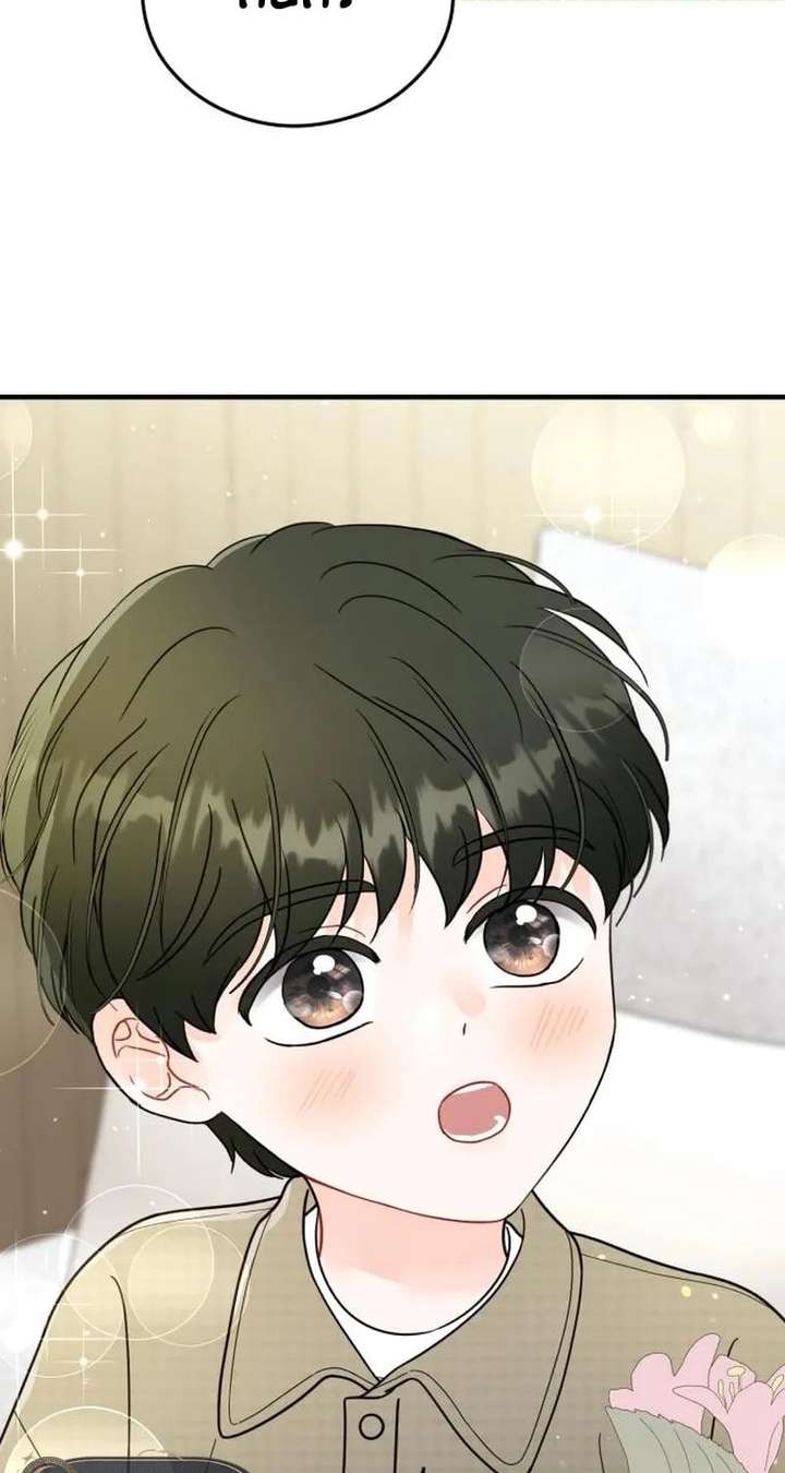 Read One and Only chapter 36 image 77 on Lezhin
