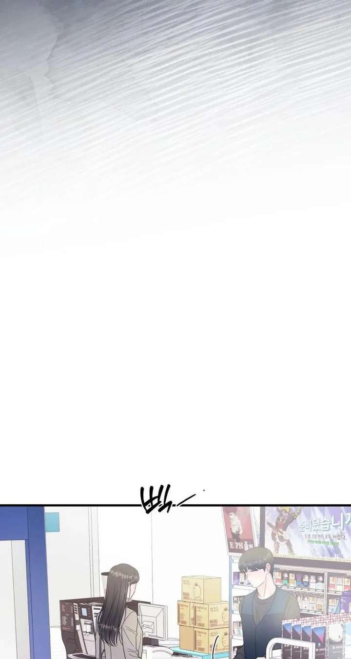 Read One and Only chapter 37 image 10 on Lezhin