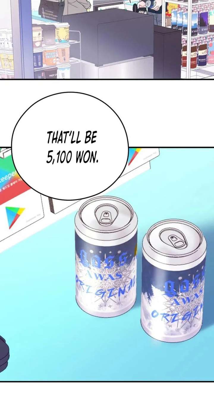 Read One and Only chapter 37 image 11 on Lezhin