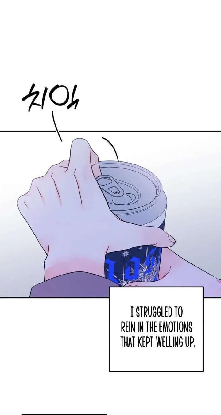 Read One and Only chapter 37 image 17 on Lezhin