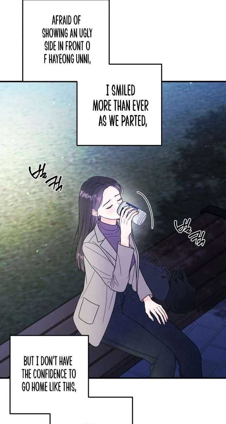 Read One and Only chapter 37 image 18 on Lezhin