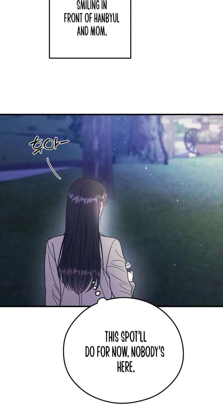 Read One and Only chapter 37 image 19 on Lezhin
