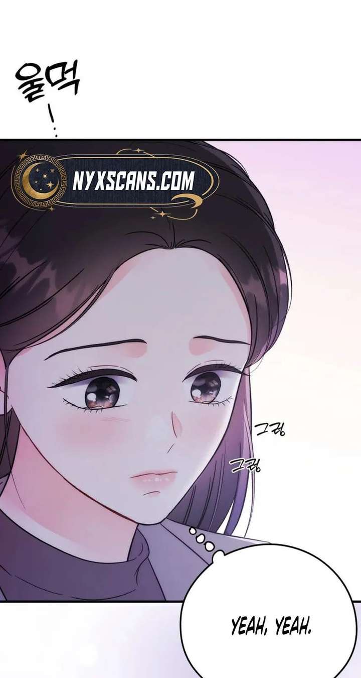 Read One and Only chapter 37 image 20 on Lezhin