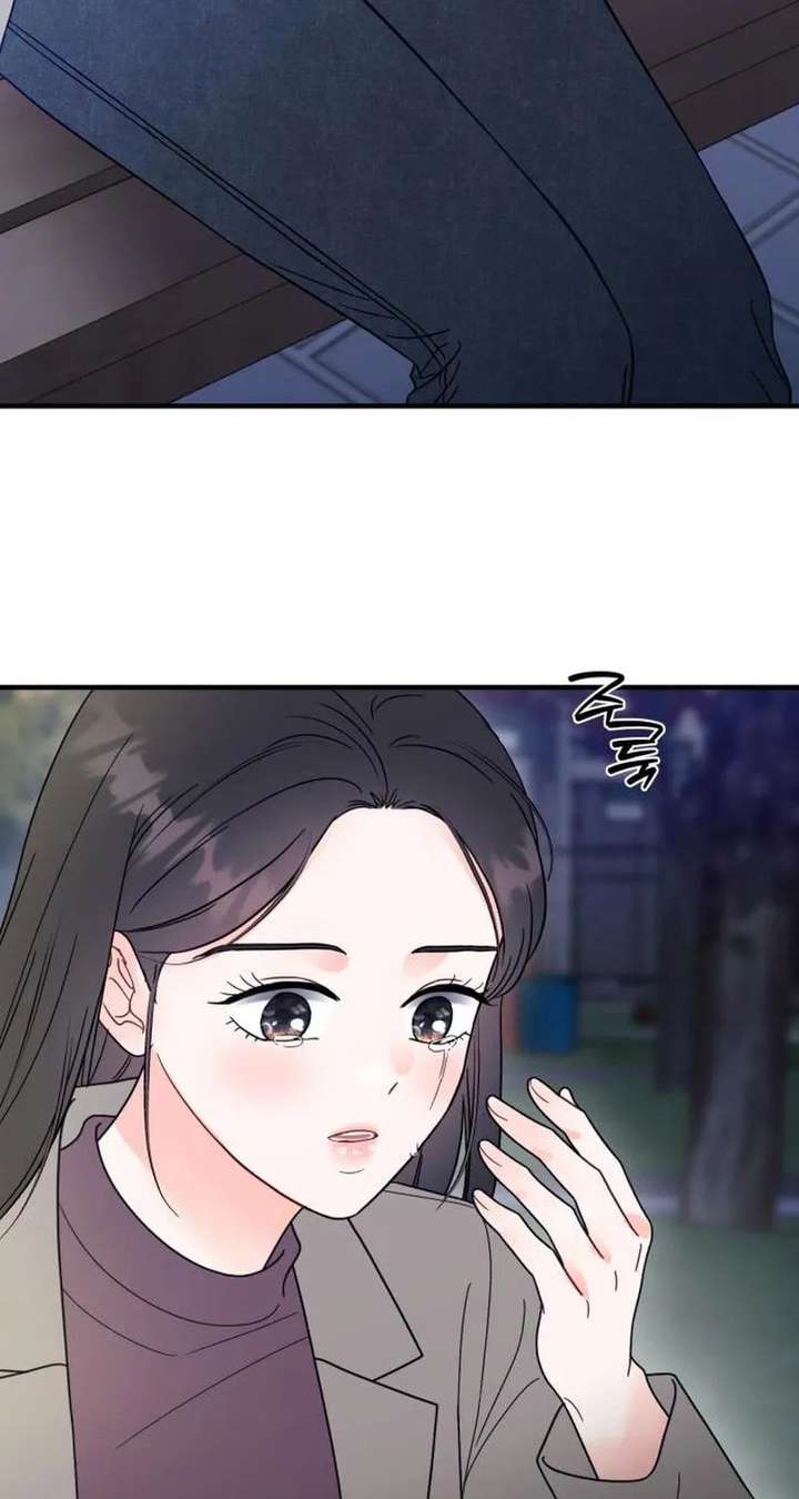 Read One and Only chapter 37 image 23 on Lezhin
