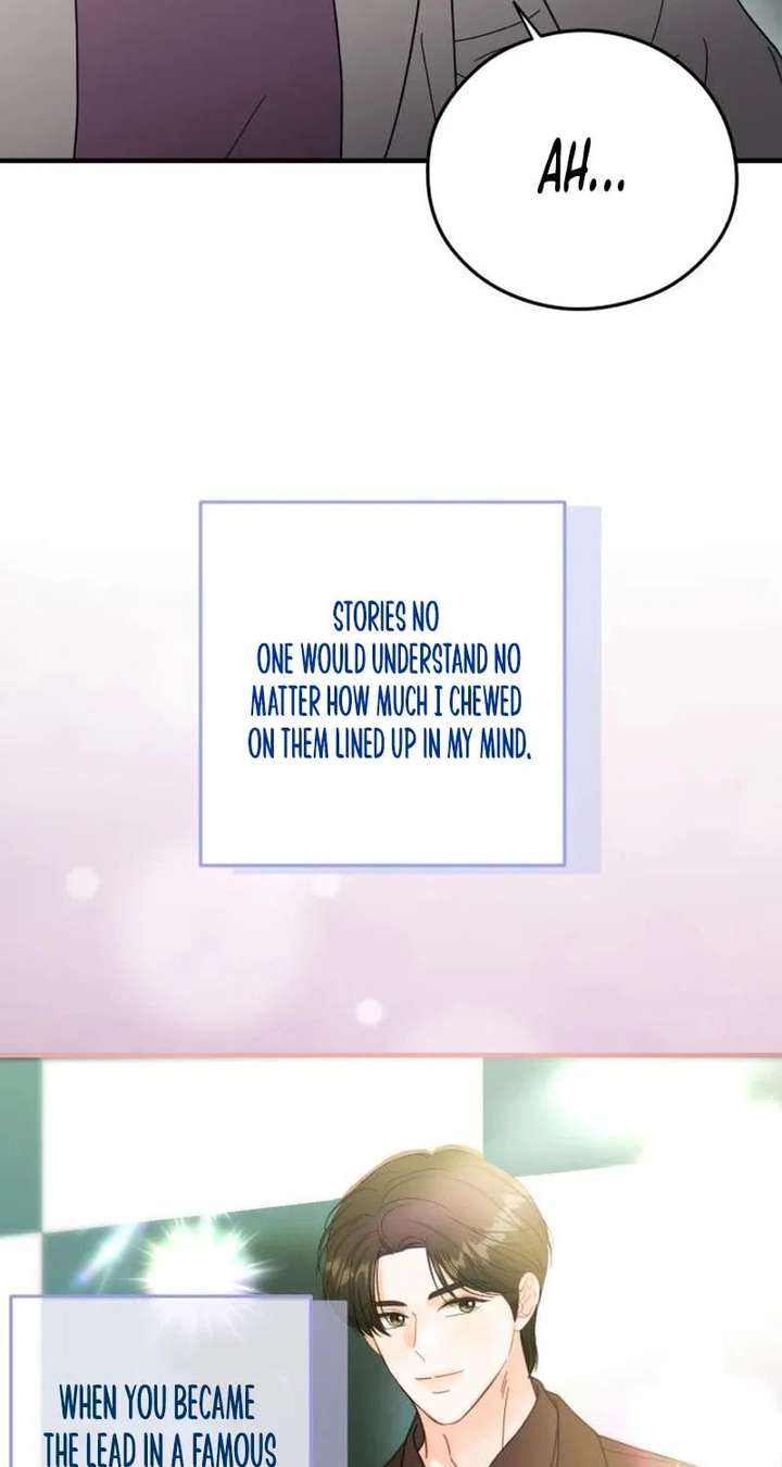 Read One and Only chapter 37 image 24 on Lezhin