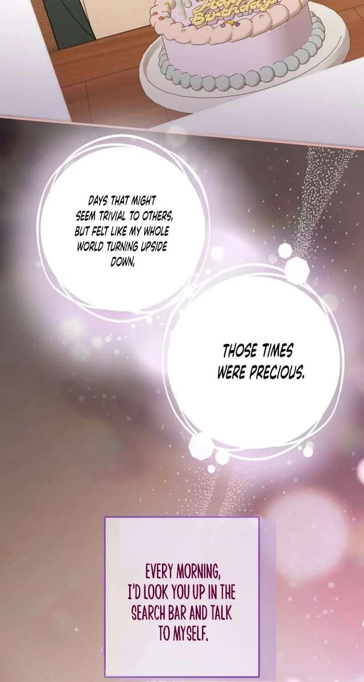Read One and Only chapter 37 image 27 on Lezhin
