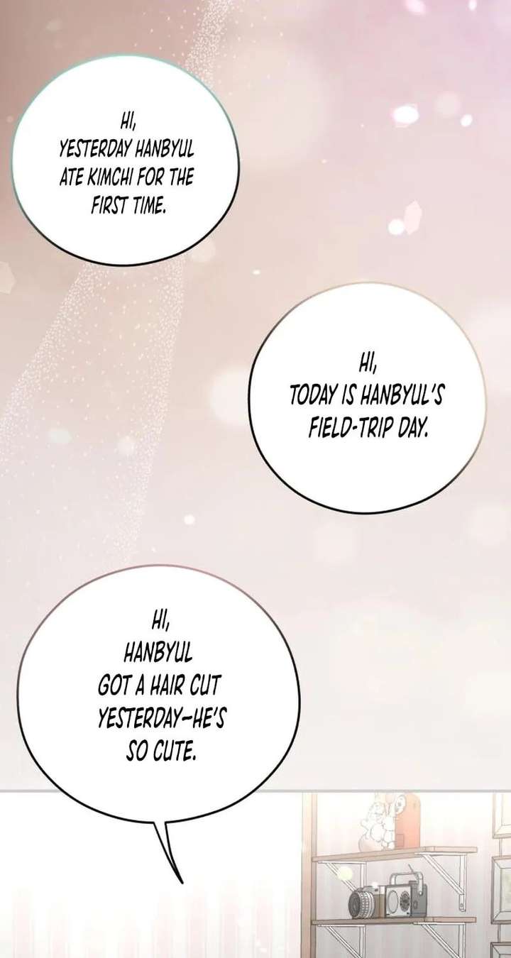 Read One and Only chapter 37 image 28 on Lezhin