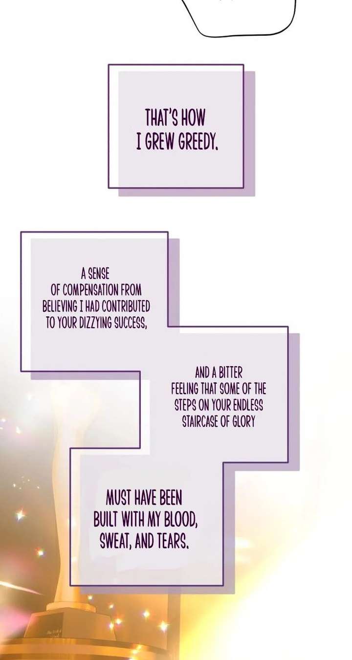 Read One and Only chapter 37 image 38 on Lezhin