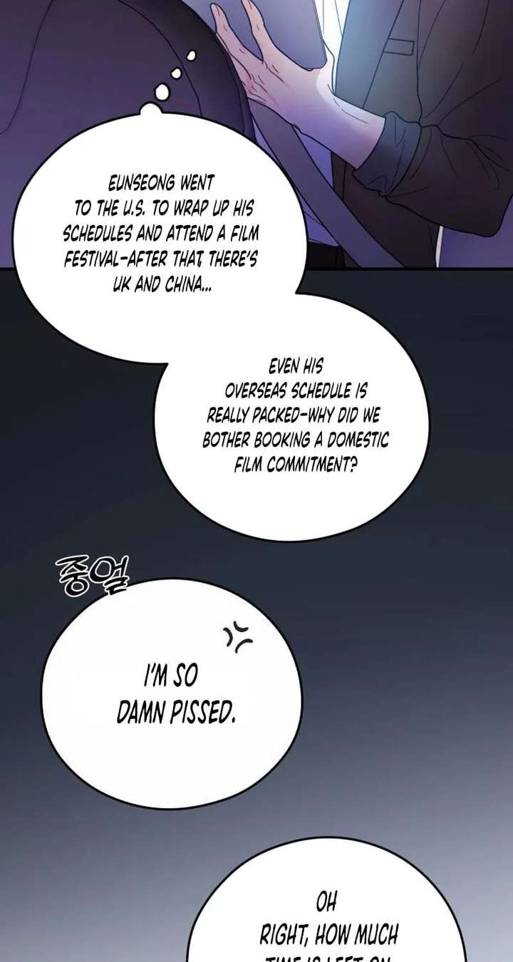 Read One and Only chapter 37 image 4 on Lezhin