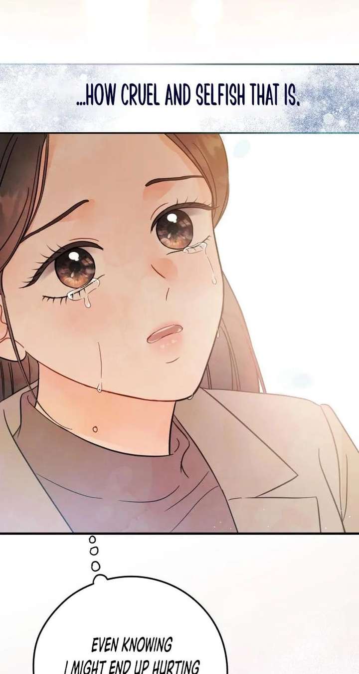 Read One and Only chapter 37 image 41 on Lezhin