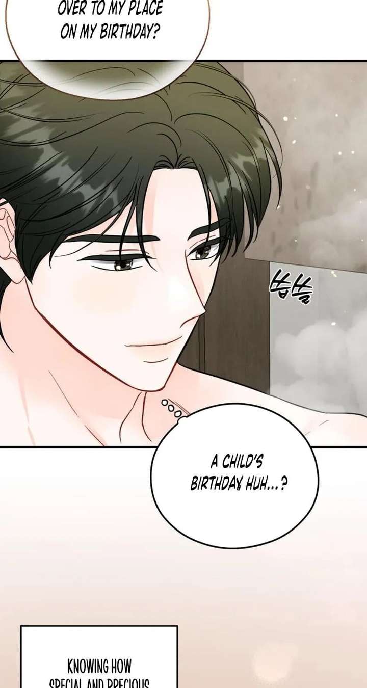 Read One and Only chapter 37 image 46 on Lezhin