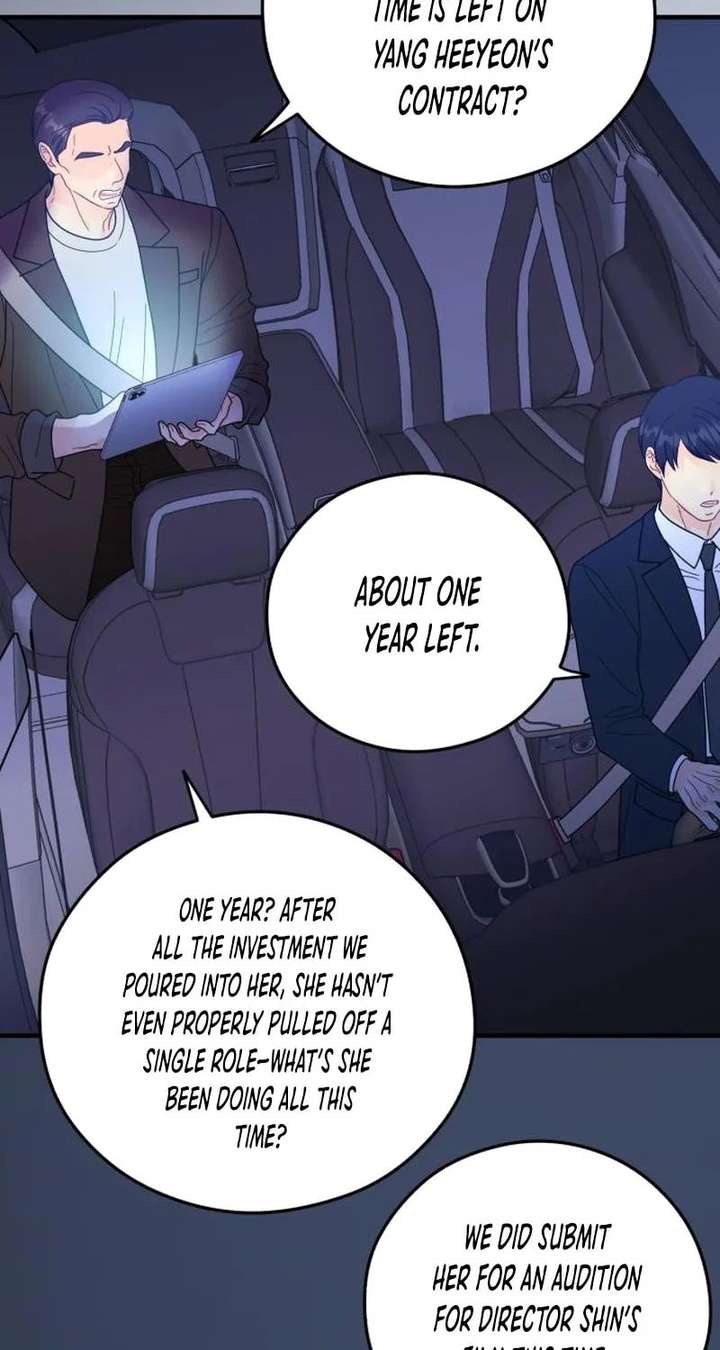 Read One and Only chapter 37 image 5 on Lezhin