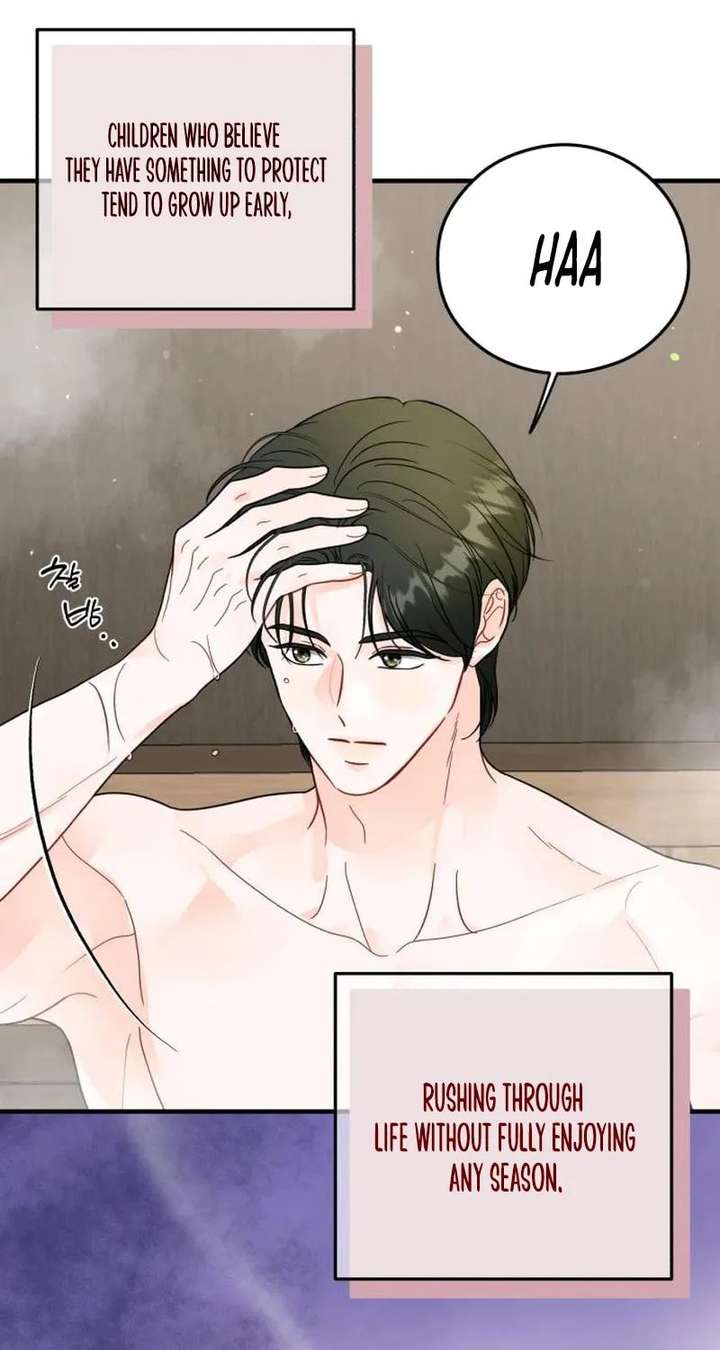 Read One and Only chapter 37 image 51 on Lezhin
